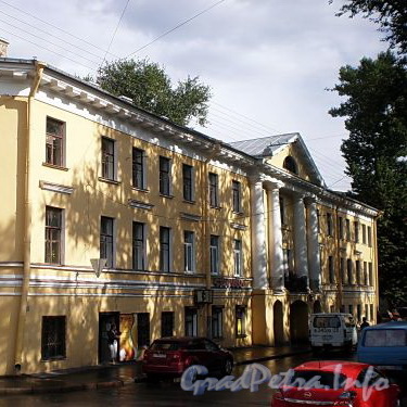 Старина