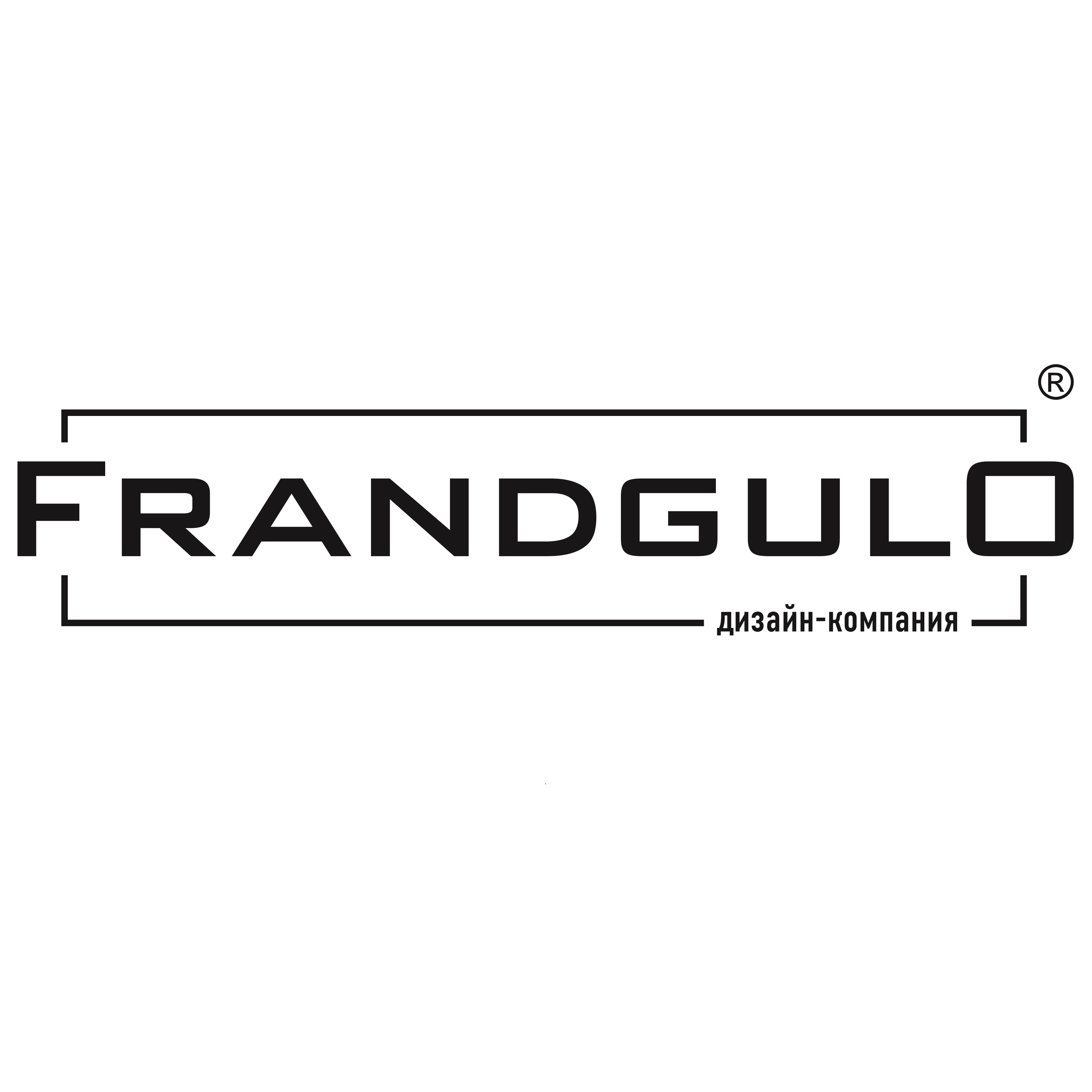 Frandgulo